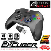 SIGNO E-Sport EXCUBER WC-661 2.4G Wireless Gaming Controller จอยเกมส์ จอยไร้สาย