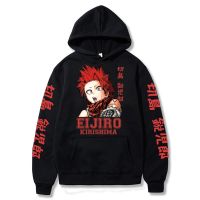 Kawaii Eijiro Kirishima ฮีโร่ของฉัน A Cademia เสื้อกันหนาวหมวกอะนิเมะฮาราจูกุสตรีท็อปส์การ์ตูน Boku ไม่มีฮีโร่ A Cademia U Nisex เสื้อ