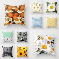 【hot】✽▩™ Cushion Cover Car pillow Supplies Pillowslip skin Throw Pillows hot