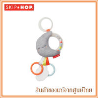 Skip Hop ของเล่นเด็ก ของเล่นเขย่ามือ Silver Lining Cloud Rattle Moon Stroller Baby Toy 0m+