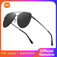 Xiaomi Aviator Sunglasses แว่นกันแดดคลาสสิก Aviator Luke HD Polarized Sunglasses Toad Mirror แว่นกันแดดใส่ขับรถ แว่นกันแสงสะท้อน Unisex