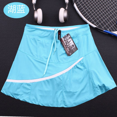 Sport Womens Skirts Tennis Skorts Badminton Skirts Running Boufancy Short Feminine Culottes Pleated Tennis Skirt for Girls