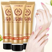 The horse oil hand cream female tender filling water to moisten skin moisturizing cracked students frosty rough prevent weather-shack repair