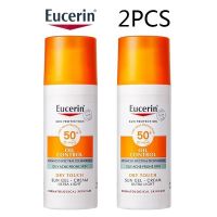 2PCS Eucerin Oil Control Facial Sunscreen 50ml Sun Protection Sensitive Skin Anti-UV SPF50+ Waterproof Sun Care Sunblock Care