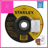 แผ่นเจียร์ STANLEY รุ่น STA4500S ขนาด 4 นิ้ว **คุณภาพดี**