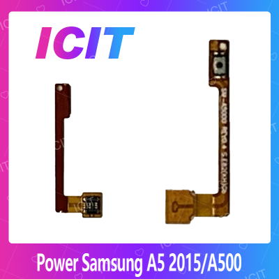Samsung A5 2015/A500 อะไหล่แพรสวิตช์ ปิดเปิด Power on-off (ได้1ชิ้นค่ะ) สินค้ามีของพร้อมส่ง คุณภาพดี อะไหล่มือถือ(ส่งจากไทย) ICIT 2020