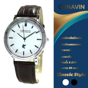 Seeking information on Swiss-Made Cornavin watches | WatchUSeek Watch Forums