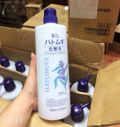 1000ml Toner Nước Hoa Hồng Hạt Ý Dĩ HATOMUGI Dưỡng trắng, Cấp Ẩm, Mờ Thâm