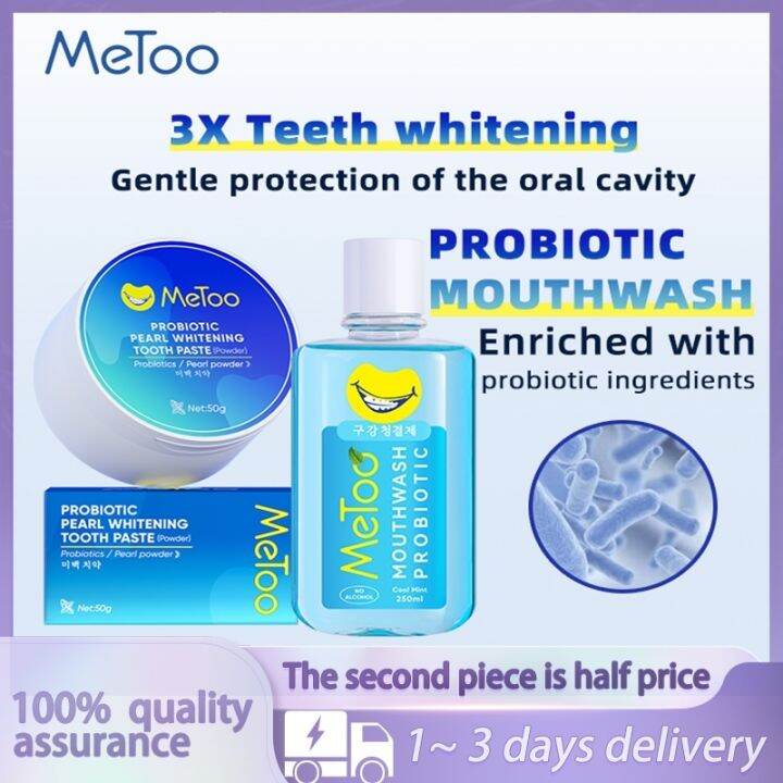 Metoo Mouthwash /Metoo Antibacterial Lasting Fresh Mouthwash /Metoo Bad