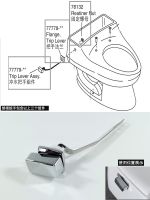 Kohler Toilet wrench K3384 3386 toilet flush side handle release button water tank accessories