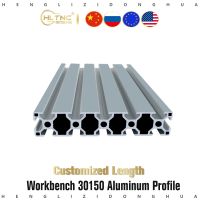 30150 aluminum extrusion profile european standard silver length 500mm industrial aluminum profile workbench