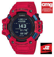 แท้แน่นอน 100% ออกใหม่ล่าสุดปี 2020 กับ G-Shock GBD-H1000 อุปกรณ์ครบทุกอย่างพร้อมใบรับประกัน CMG ประหนึ่งซื้อจากห้าง