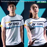 ☞ Audrey Nicholas ใหม่ Yonex เสื้อกีฬาแขนสั้น แบบแห้งเร็ว สไตล์เกาหลี เหมาะกับฤดูร้อน สําหรับผู้ชาย และผู้หญิง 2023