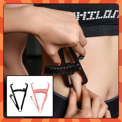 ตัวหนีบวัดไขมัน ที่หนีบวัดปริมาณไขมัน คีมหนีบไขมัน Body Fat Caliper Manual คาลิปเปอร์ ที่หนีบวัดไขมัน อุปกรณ์วัดไขมัน