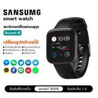 Samsung นาฬิกาสมาร์ทwatch สมาร์ทวอทช์ สมาทวอชของแท้ 2023 Smart Watch เมนูภาษาไทยบ บลูทูธโทร การวัดสุขภาพ กีฬานาฬิกากันน้ำ IP67 รองรับ Android iOS