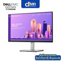 Dell P2422H 23.8" Monitor Warranty 3 Years Onsite By Dell