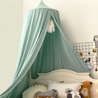 【JIU YU】∏℗☽  Mosquito Net for Baby Crib Curtain Tenda de suspensão Decoração do lar Sala de estar Canto do quarto Princess Bed Decor Meninas Crianças