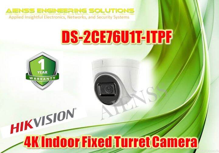 Ds Ce U T Itpf Mp Turret Camera K Indoor Fixed Turret Camera