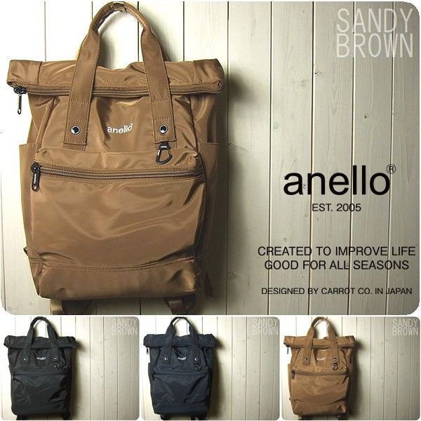 ลดแรง-กระเป๋า-anello-urban-street-nylon-backpack-at-b168-มีป้ายกันปลอม