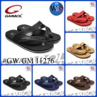 GAMBOL รองเท้าสลิปเปอร์ รุ่น GW/GM11276