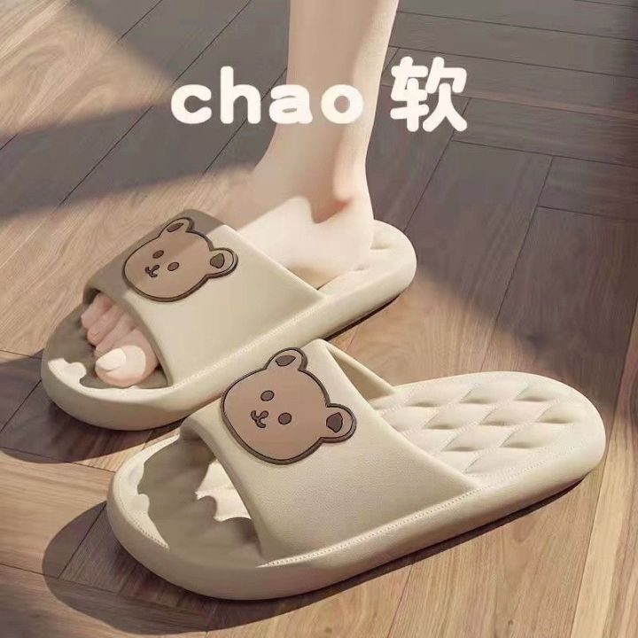 2023-new-fashion-version-stepping-on-shit-feeling-female-summer-season-durian-couple-home-male-net-red-personality-fashion-wearing-beach-sandals-bathroom-bathing