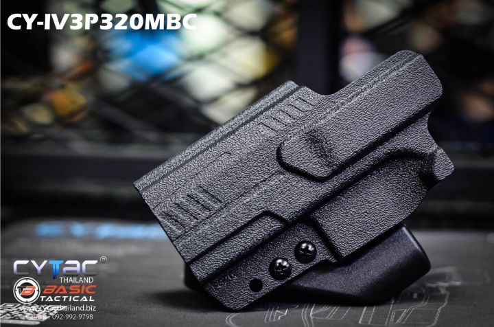 ซองพกใน-cytac-สำหรับ-sig-p320-cytac-r-defender-holster