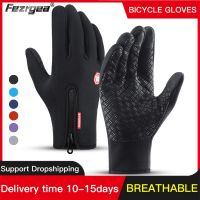 hotx【DT】 Cycling Warm Gloves MenS And WomenS Mountaineering