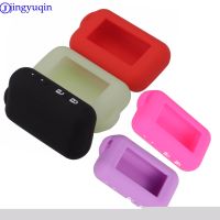 【Wrist watch】 jingyuqin Way Car Alarm Silicone Cover Starline E90/E60/E62 Russian Controller Only ！