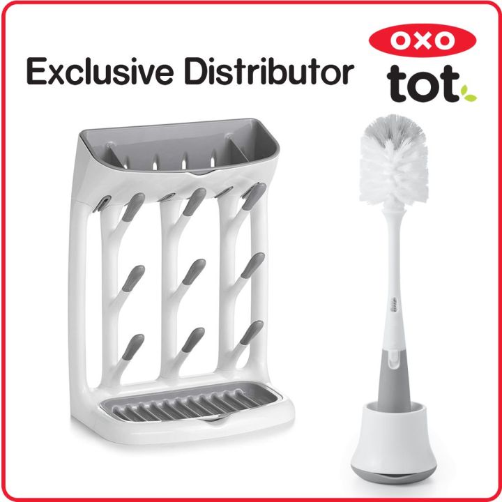 OXO Tot Cleaning Essentials Set for Bottles & Cups NEW drying rack, brush,  stand