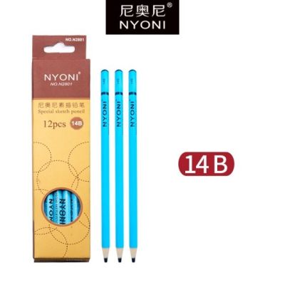 Nyoni Soft Professional Sketching Pencils Sketch Medium Hard Charcoal Set 14B