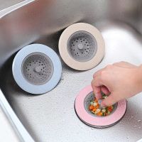 Kitchen Sink Filter Silicone Strainer Shower Floor Drain Sink Cover Hair Filter Sink Anti-blocking Plug Bathroom Accessories