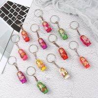 【CW】▼☜☸  12pc Matryoshka Russian Dolls Rings Drip Wood Keychains