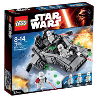 LEGO 75100 Star Wars ready to ship สินค้าพร้อมส่ง