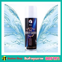 สเปย์ สเปย์กันรั่ว Spay spray waterproof (แบบสีใส) สเปรย์อุดรอยรั่ว สเปย์อุดรู สเปรย์กันรูรั่ว สเปรย์โฟมอเนกประสงค์ อุดรอยแตกผนัง