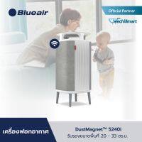 Blueair Air Purifier DustMagnet 5240i เครื่องฟอกอากาศ กรองอากาศ PM2.5 กรองไวรัส กรองแบคทีเรีย สำหรับขนาดพื้นที่ 20-33 ตร.ม.