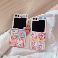 Sanrio Hello Kitty เคสนิ่มสำหรับ ZFlip5เค้กรูปหมีสตรอเบอร์รี่พับได้เคสเคสโทรศัพท์มือถือสำหรับ Samsung ZFlip4 ZFlip3ฝาครอบด้านหลังป้องกันการกระแทกป้องกันการตกกระแทกเคสสำหรับกาแล็คซี่โทรศัพท์มือถือ Zflip5เคสห่อหุ้ม Zflip3 Zflip4