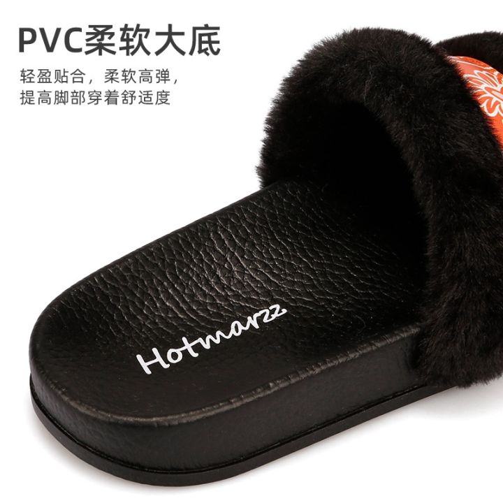 hotmarzz-black-m-outside-the-new-lady-wear-slippers-leisure-lady-cool-slippers-antiskid-slippers