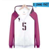 Haikyuu Cosplay Zipper Jacket Karasuno Fukurodani Academy Akaashi Keiji Kozume Kenma Nishinoya Yunn Uniforms Hoodies Sweatshirts