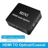 HDMI to HDMI SPDIF COAXIAL EARPHONE   2CH/5.1CH  Audio Extractor Converter Audio Splitter with usb cable