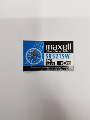 ถ่าน Maxell SR521SW 1.55V แพค 1 ก้อน