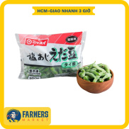 Đậu Nành Xanh Edamame 500G