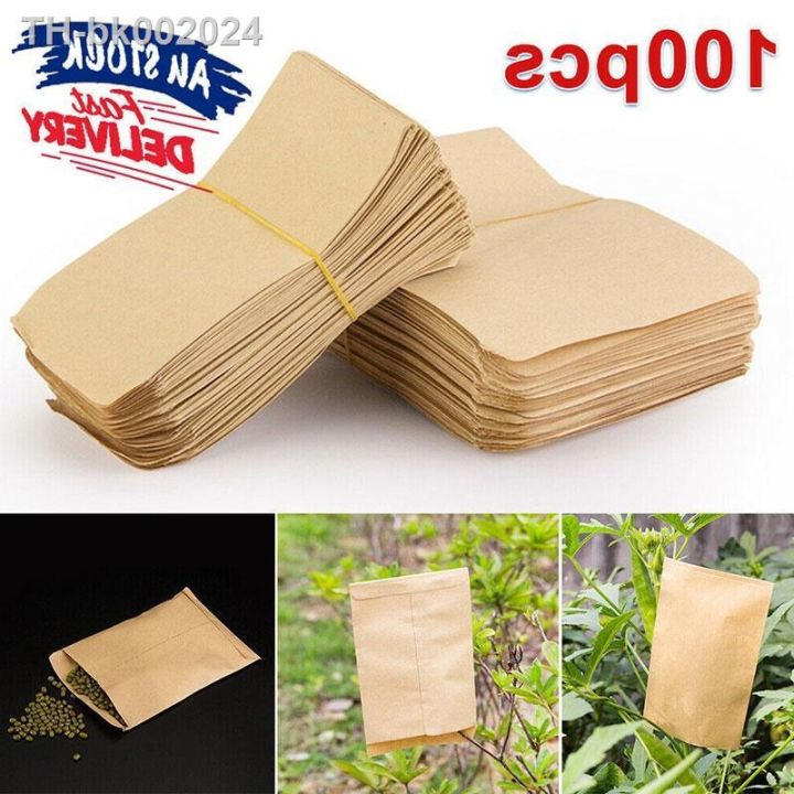 Kraft Paper Seed Envelopes Packets Envelopes Garden Storage Bag For Plant  Fruit Kraft Paper Bag Food