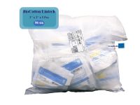 Lintech Sterile Gauze Pad ผ้าก๊อซพับสเตอร์ไรด์ ผ้าก๊อซทำแผล ผ่านการฆ่าเชื้อ (2"x2") 8 ชั้น 5 ชิ้น/ห่อ