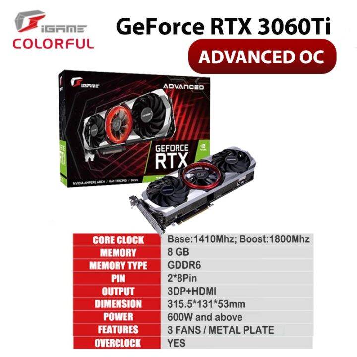 Igame COLORFUL GeForce 3060Ti 3060 Ti Advanced OC 8GB การ์ดจอ GPU ...