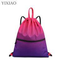 [HOT 2023] YIXIAO Gradient สายรัดบาสเกตบอลกระเป๋าเป้สะพายหลังผู้หญิงแบบพกพาผู้ชายไนลอนฟุตบอลกลางแจ้ง Rucksacks Ball กีฬากระเป๋า SJ0159