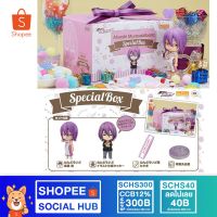 ฟิกเกอร์ Nendoroid Atsushi Murasakibara Special Box