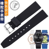 Silicone Watch Strap For Men CASIO SEIKO Bentley CITIZEN Waterproof Rubber Quick Release Women