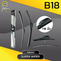 ใบปัดน้ำฝน คู่หน้า TOYOTA COMMUTER - SUPER WIPER - โตโยต้า คอมมิวเตอร์-รถตู้ ซ้าย 18 / ขวา 20 นิ้ว frameless