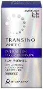 Dược Phẩm Loại 3 Viên Transino White C Premium 180 Viên