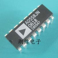 AD558JN AD558KN Digital-To-Analog Converter Brand New Original Real Price Can Be Bought Directly